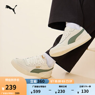 彪馬（PUMA）官方 男女同款情侶輕便經(jīng)典簡約休閑百搭潮流板鞋 CARACAL 369863 米白色-青綠色-35 40