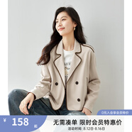 梵希蔓高級感超好看外套女秋冬穿搭英倫風(fēng)休閑寬松短款大衣上衣 M2820 杏色 XL