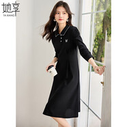 她享長袖連衣裙女翻領(lǐng)學(xué)院風(fēng)設(shè)計(jì)感收腰A子長裙顯瘦裙子 T143Q2001