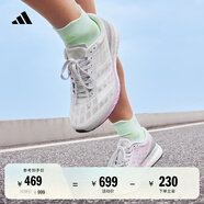 adidas ADIZERO BOSTON 9訓(xùn)練備賽馬拉松boost跑鞋女阿迪達(dá)斯官方   浮點(diǎn)灰/白色/淺紫   40.5