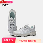 波尼PONY 25年夏季新品女子趣野系列徒步鞋戶外運(yùn)動(dòng)耐磨舒適跑步鞋 淺灰/深灰 252W1GA07GR 35