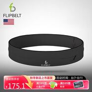 Flipbelt 飛比特跑步腰包多功能戶(hù)外腰帶男女士健身馬拉松裝備隱形手機(jī)包