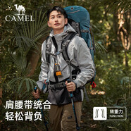 駱駝（CAMEL）戶外大容量專業(yè)登山包男女旅行雙肩背包56升 W9B307011A 藏青