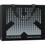 飛科（FLYCO）父親節(jié)禮袋節(jié)日禮品袋包裝袋（贈品請勿單獨購買）