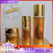 碧斯（Bestcare）【官方】碧斯諾蘭蜂補(bǔ)水滋潤(rùn)保濕碧園正品包郵 蜂膠：一套