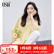歐莎（OSA）V領(lǐng)七分袖襯衫女夏季高級(jí)感女士洋氣上衣收腰顯瘦休閑薄款襯衣 黃色 S
