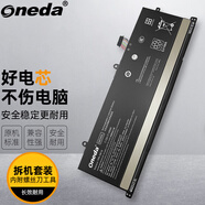 ONEDA適用 惠普 HP 星Book Pro 14/16 TPN-W161 W160 W159 WE04XL 筆記本電池 電腦內置電池 14-ew1070TU
