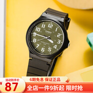 卡西歐（CASIO） 卡西歐(CASIO)男女手表小黑表時(shí)尚潮流學(xué)生表休閑運(yùn)動(dòng)中性表 MW-240-3B