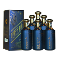 王子韻五星醬酒貴州純糧食國標優(yōu)級53度醬香型白酒 53度 500mL 6瓶