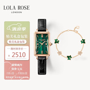LOLA ROSE羅拉玫瑰蠻腰小綠表常青藤手鏈套裝節(jié)日禮物送女友生日禮物女