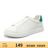 Semir官方正品板鞋男鞋春秋季新款百搭通勤厚底休閑運動板鞋小白鞋男 白綠 43