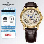 康斯登（Frederique Constant）瑞表原裝百年典雅系列石英表日期月相顯示男士手表FC-270M4P6 FC-270EM4P5