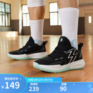 361°361度籃球鞋男鞋BIG3TEAM SE春夏季新款革網(wǎng)面透氣學(xué)生實(shí)戰訓練鞋 【革款】曜石黑/海波藍 44