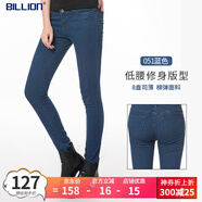 BILLION女裝小腳牛仔褲中腰彈力修身顯瘦時(shí)尚低腰鉛筆褲子春秋四季B22013 051藍(lán)色 低腰 28