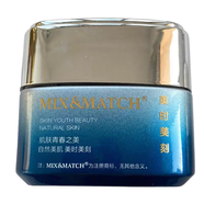 美時美刻美時美刻素肌時刻煥采晚霜30g每時每刻化妝品面霜