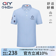 G|Y goldlion金利來GY 短袖polo衫男春夏新款袖口印花耐磨休閑翻領(lǐng)衣服半袖t恤 天藍(lán)色 2XL