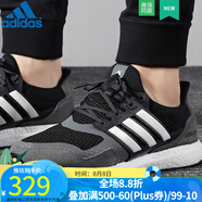 阿迪達斯 （adidas）男跑鞋 ultraboost19網(wǎng)面透氣減震耐磨訓練健身運動(dòng)跑步鞋 EG8125/春秋款 36