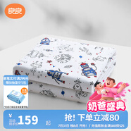 良良（liangliang）嬰兒被子空調(diào)房兒童被子春夏幼兒園被子午睡新生兒抑菌被四季通用 星際藍(lán)·厚夾棉【200G·春秋被】 150*120cm蓋被（適合0-6歲）