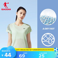 喬丹短袖t恤女夏季薄款運動(dòng)速干衣圓領(lǐng)冰絲休閑跑步上衣女健身服