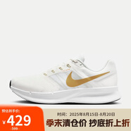 耐克跑步鞋男子緩震SWIFT 3運動鞋DR2695-103白44