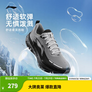 李寧（LI-NING）吾躍 3.0丨跑鞋防護(hù)版防潑水男子新款舒適時(shí)尚休閑慢跑鞋 端莊灰/黑色-1 42