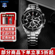卡西歐（CASIO） 男表商務(wù)手表男EFV-540D鋼帶防水石英表EDIFICE系列送男友 EFR-552D-1AVUPR