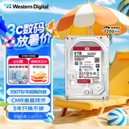 西部數(shù)據(jù)（WD）NAS機(jī)械硬盤(pán) WD Red Pro西數(shù)紅盤(pán) 6TB 私有云7200轉(zhuǎn)256MB SATA CMR垂直網(wǎng)絡(luò)存儲(chǔ)3.5英寸WD6005FFBX