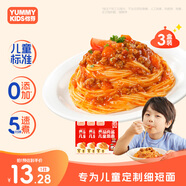 怡芽?jī)和饷娣讶忉u意大利面寶寶意面5分鐘速食快熟早餐151gX3盒