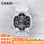 卡西歐（CASIO）手表男:AQ-S800W-1B:學(xué)生運動(dòng)夜光指針太陽(yáng)能雙顯表官方旗艦 AQ-S810WC-7A:太陽(yáng)能夜光指針