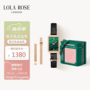 LOLA ROSE羅拉玫瑰經(jīng)典小綠表女士手表女節(jié)日禮物送女生生日禮物女禮盒