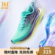 361度跑鞋男鞋【飛燃2ET】馬拉松專業(yè)競(jìng)速訓(xùn)練鞋運(yùn)動(dòng)鞋IP 幻境 42