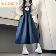 凌卡戚兩件/套裝甜美學(xué)院風(fēng)小個(gè)子復古牛仔背帶連衣裙女學(xué)生+燈籠袖襯衫 【套裝】牛仔背帶連衣裙+長(cháng)袖襯 S