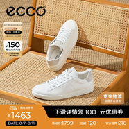 愛步（ECCO）板鞋男 經典百搭牛皮輕奢休閑鞋 街頭521304 白色/砂礫灰42