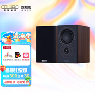 美聲（MISSION） LX-1MKII發(fā)燒hifi音響無源音箱lx1家用高保真書架箱 胡桃木色