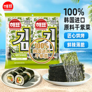 海牌菁品 韓國進(jìn)口干紫菜 芥末味海苔2g*6包壽司兒童即食紫菜12g休閑零食
