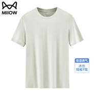 貓人（MiiOW）冰絲涼感短袖T恤男夏季薄款2025新款圓領(lǐng)運動(dòng)速干透氣男t 米色【夏季】 薄款 XL 115-130斤