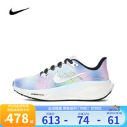 耐克（NIKE） AIR ZOOM PEGASUS 41女鞋飛馬跑步鞋運動鞋跑鞋 HJ7816-400 39