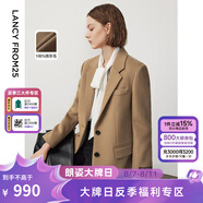 朗姿純羊毛復(fù)古氣質(zhì)通勤西裝毛呢外套設(shè)計(jì)感新款冬季正肩西服上衣 淺咖色2 2XL