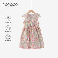 瑪米瑪卡（MOMOCO）女童夏裝連衣裙兒童時(shí)尚夏季新款娃娃領(lǐng)連衣裙 花色  120 