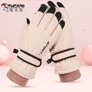 啄木鳥(niǎo)皮手套男冬季騎行加絨觸屏開(kāi)車(chē)戶(hù)外摩托車(chē)防風(fēng)保暖外賣(mài)棉滑雪手套 女款粉色 加絨加厚防潑水