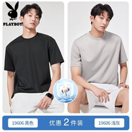 花花公子（PLAYBOY）冰氧吧短袖T恤男2025夏季涼感半袖冰絲純色時尚寬松運動體恤上衣 黑色+淺灰 XL 【適合135-155斤】