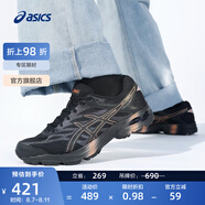 亞瑟士ASICS男鞋運動(dòng)鞋緩震透氣跑鞋舒適耐磨運動(dòng)鞋 GEL-FLUX 4 黑色-008 39