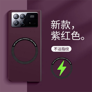 GKK小米mixfold3手機保護殼磨砂超薄無(wú)線(xiàn) 缐充磁吸圈MixFold4保護套x 紫紅色裸肌磨砂親膚手感Magsafe磁吸圈 小米MIX Fold4