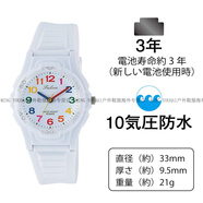 西鐵城（CITIZEN）獵鷹 手表V28A-008 學(xué)生復(fù)習(xí)考試女式小表盤官方正品 VS06-001 白盤彩色字 游泳級(jí)防水