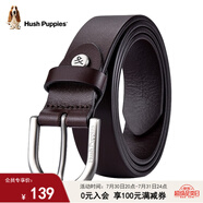暇步士（Hush Puppies）細皮帶女頭層牛皮女士皮帶ns風(fēng)學(xué)生裝飾百搭心機腰帶生日禮物