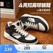 安踏4克拉丨高幫板鞋男2025夏季經(jīng)典增高男鞋皮面運動鞋男112448031 城堡灰/象牙白/霧灰-4 44