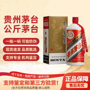 茅臺貴州茅臺酒 飛天茅臺 醬香型白酒【隨機年份】 53度 1000mL 1瓶 【一公斤裝】
