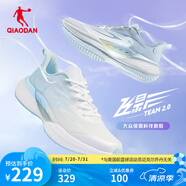 喬丹QIAODAN飛影TEAM2.0運動鞋女跑步鞋回彈防風(fēng)慢跑鞋夏季 喬丹白/天際藍 36