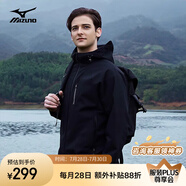 美津濃戶外梭織風(fēng)衣男士單層防風(fēng)連帽外套男 黑色【春秋款】 XL 