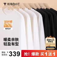 拇指白小T【買1 送1】李小冉長袖t恤男士打底衫磨毛加厚保暖熱T秋冬 熱特姆【薄絨】男款-白色+黑色 S